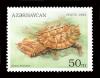 Stamp_of_Azerbaijan_322.jpg