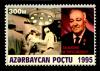 Stamp_of_Azerbaijan_380.jpg