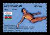 Stamp_of_Azerbaijan_388.jpg