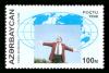 Stamp_of_Azerbaijan_392.jpg