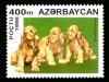 Stamp_of_Azerbaijan_404.jpg