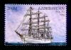 Stamp_of_Azerbaijan_430.jpg