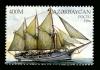 Stamp_of_Azerbaijan_433.jpg