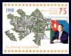 Stamp_of_Azerbaijan_512.jpg