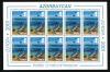 Stamp_of_Azerbaijan_588.jpg