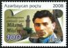 Stamp_of_Azerbaijan_828.jpg