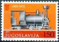 Colnect-1581-773-1st-Serbian-locomotive-1882.jpg