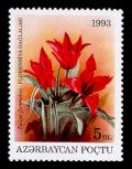 Stamp_of_Azerbaijan_190.jpg