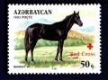 Stamp_of_Azerbaijan_448.jpg