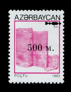 Stamp_of_Azerbaijan_289.jpg