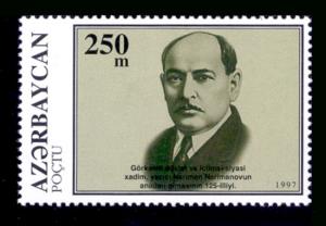 Stamp_of_Azerbaijan_442.jpg