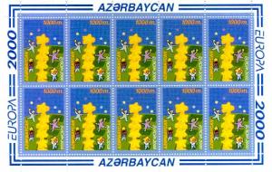 Stamp_of_Azerbaijan_558.jpg