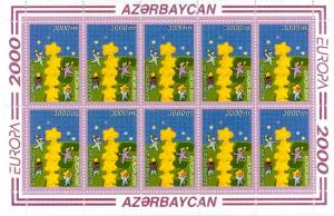 Stamp_of_Azerbaijan_559.jpg