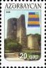 Stamp_of_Azerbaijan_857.jpg
