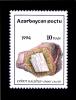 Stamp_of_Azerbaijan_230.jpg