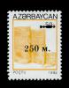 Stamp_of_Azerbaijan_286.jpg