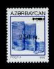 Stamp_of_Azerbaijan_287.jpg