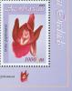 Stamp_of_Azerbaijan_698.jpg