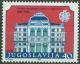 Colnect-3315-355-100-years-of-the-Serbian-Academy-of-Sciences-and-Arts.jpg