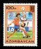 Stamp_of_Azerbaijan_348.jpg