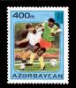 Stamp_of_Azerbaijan_352.jpg