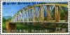 Colnect-2411-360-Steel-Arch-Bridge---Ruwanwella.jpg