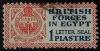Colnect-3514-544-British-Forces-in-Egypt-letter-seal.jpg