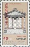 Colnect-717-409-Stamp-Exhibitionssurcharge-in-lake-brown--Armenia-94-.jpg