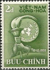 Colnect-2247-170-Torch-and-UN-Emblem.jpg