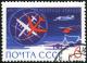 Soviet_Union-1963-stamp-Arctica_and_Antarctica-6K.jpg
