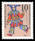 Stamps_of_Germany_%28BRD%29_1970%2C_MiNr_650.jpg
