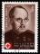 USSR_stamp_N.Burdenko_1976_4k.jpg