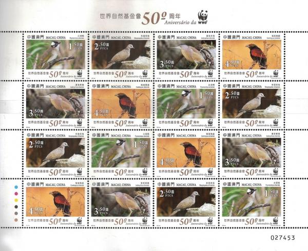 Colnect-1573-508-Birds---MiNo-1747-50.jpg