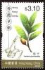 Colnect-1900-601-Gardenia-jasminoides.jpg