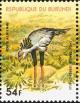 Colnect-5250-754-Secretarybird-Sagittarius-serpentarius.jpg