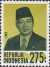 Colnect-1123-017-President-Suharto.jpg