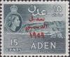Colnect-1571-005-Crater-overprinted-REVISED-CONSTITUTION-1959-in-Arabic.jpg