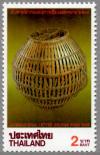 Colnect-1890-438-International-Correspondence-Week--Oval-container.jpg