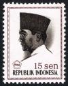 Colnect-2198-154-President-Sukarno.jpg