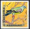 Colnect-2251-929-Bruce--s-Green-pigeon-Treron-waalia.jpg