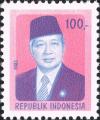 Colnect-2358-426-President-Suharto.jpg