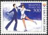Colnect-2506-218-Pare-figure-skating.jpg
