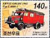 Colnect-3102-434-Fire-engine-S-4000-1.jpg