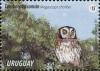 Colnect-3240-720-Tropical-Screech-Owl-Megascops-choliba.jpg