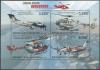 Colnect-4600-576-Rescue-Aircrafts.jpg