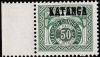 Colnect-5732-615-Figure-in-coloured-circle-overprinted-KATANGA.jpg