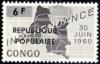Colnect-5804-595-Independence-recuperation-series-overprint.jpg