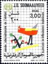 Colnect-6211-305-IYC-Emblem-Children%E2%80%99s-Drawings-Bird-and-flower.jpg