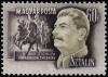 Colnect-839-524-Stalin-with-a-revolutionary-cavalry-attack.jpg