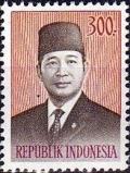 Colnect-1080-736-President-Suharto.jpg